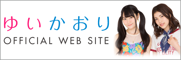 OFFICIAL WEB SITE