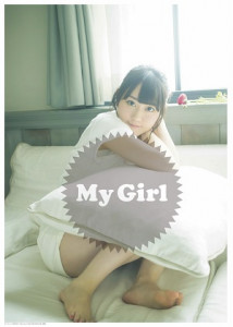 YO_poster